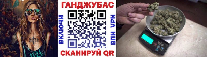 Продажа наркотиков Дагестанские Огни Cocaine  ТГК  Марихуана  APVP  Галлюциногенные грибы 