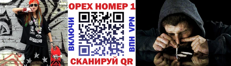 Cocaine FishScale  Дагестанские Огни 