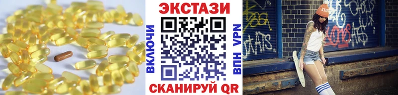 ЭКСТАЗИ бентли  Дагестанские Огни 