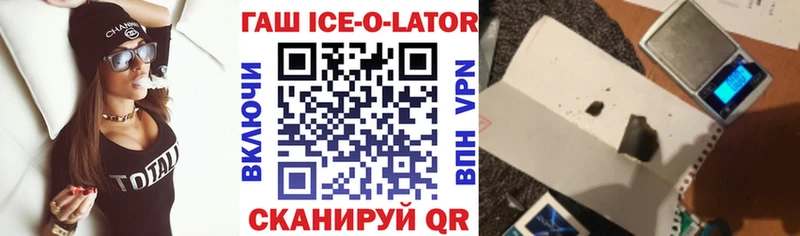 Гашиш индика сатива  Дагестанские Огни 