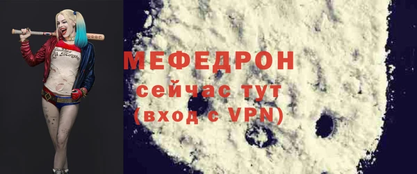 дурь Балахна