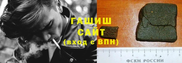 PSILOCYBIN Богородск