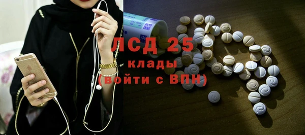apvp Баксан