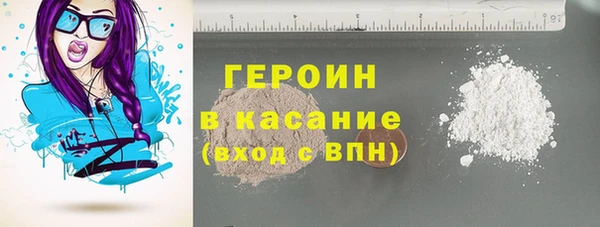 эйфоретик Богданович