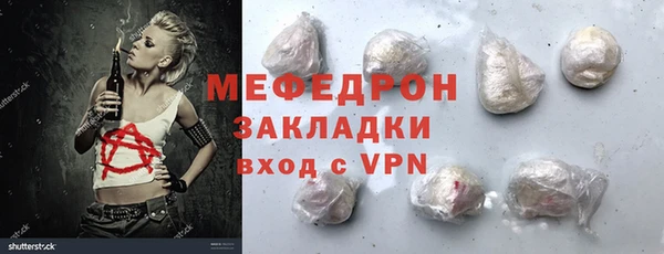 эйфоретик Богданович