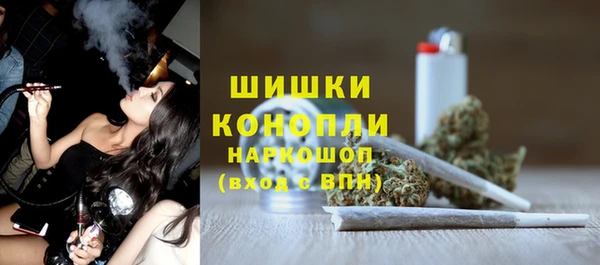 apvp Баксан