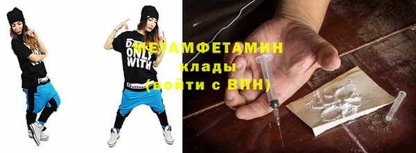 PSILOCYBIN Богородск