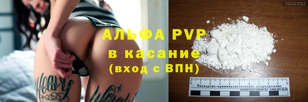 дурь Балахна