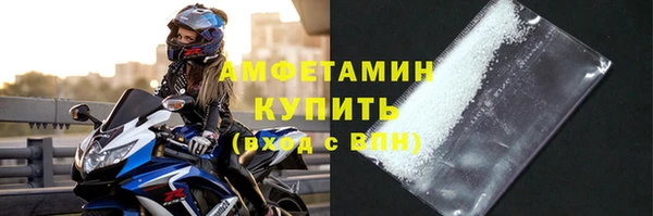 PSILOCYBIN Богородск