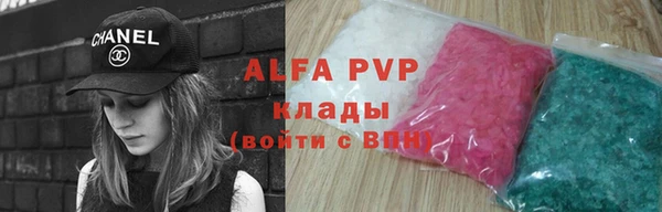 дурь Балахна