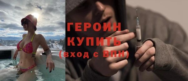 apvp Баксан