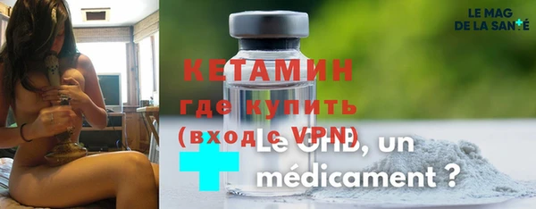дурь Балахна