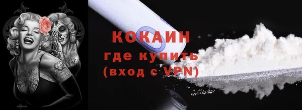 apvp Баксан