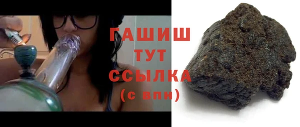 эйфоретик Богданович