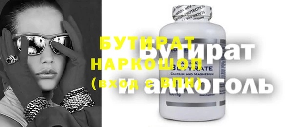 дурь Балахна