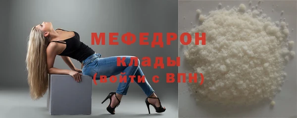 PSILOCYBIN Богородск