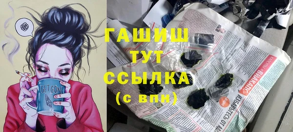 apvp Баксан