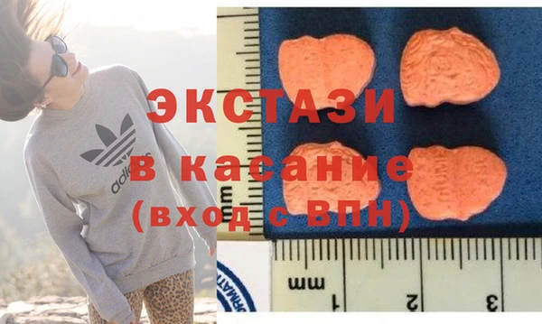 эйфоретик Богданович