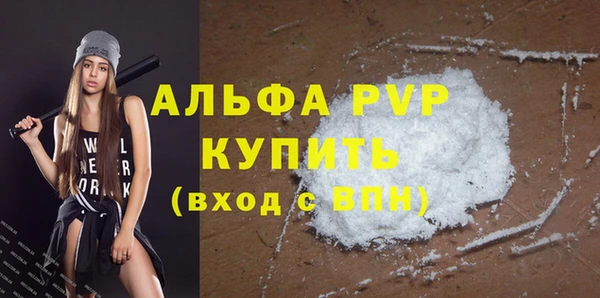 PSILOCYBIN Богородск
