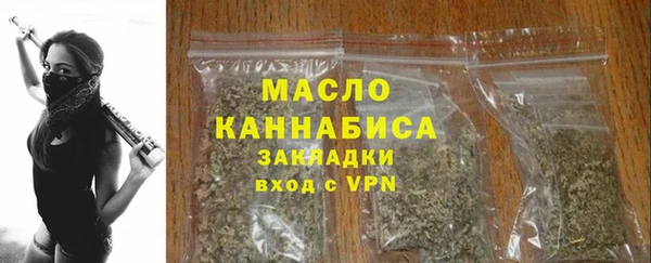 дурь Балахна