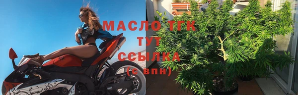 ПСИЛОЦИБИНОВЫЕ ГРИБЫ Балабаново