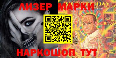 кокаин премиум Моздок
