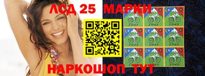спиды Можайск