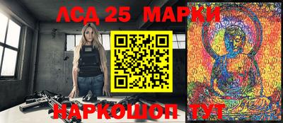 кокаин премиум Моздок