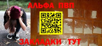 2c-b Можга