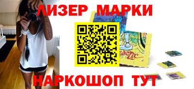 спиды Можайск