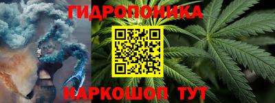 2c-b Можга