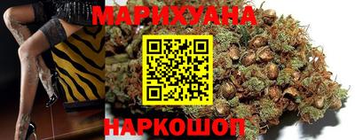 спиды Можайск