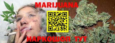 2c-b Можга