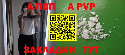 2c-b Можга