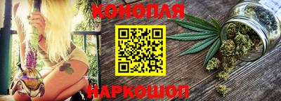 кокаин премиум Моздок