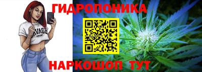 2c-b Можга