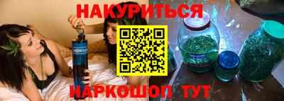 кокаин премиум Моздок