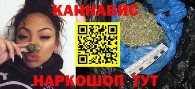спиды Можайск
