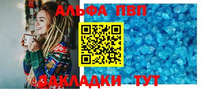 кокаин премиум Моздок