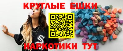 спиды Можайск