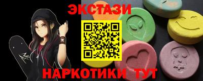 2c-b Можга