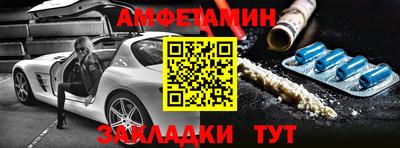 2c-b Можга