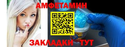 кокаин премиум Моздок