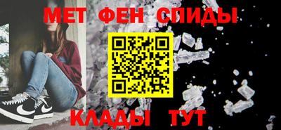 кокаин премиум Моздок
