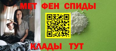 кокаин премиум Моздок