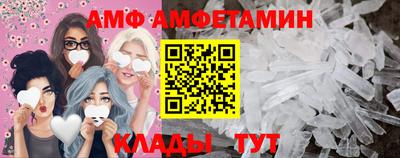 кокаин премиум Моздок