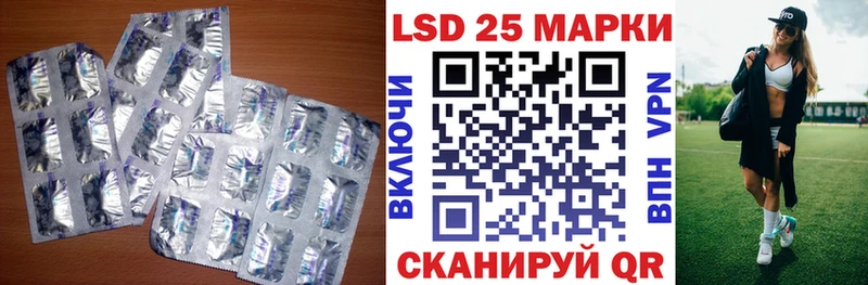где продают   Дагестанские Огни  мега рабочий сайт  Лсд 25 экстази кислота 