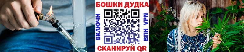 кракен сайт  Дагестанские Огни  Канабис Amnesia  где можно купить  